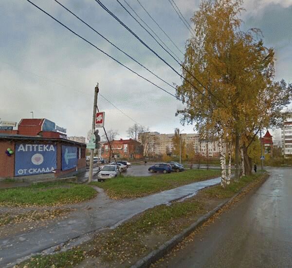 Банкомат Московского кредитного банка по адресу ул. Первомайская,  д. 40