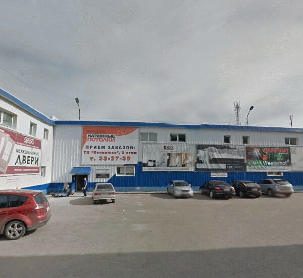 Банкомат банка Уралсиб по адресу улица Куратова 73