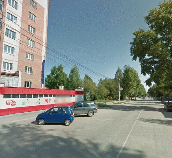 Банкомат Сбербанка России по адресу ул. Катаева,  16