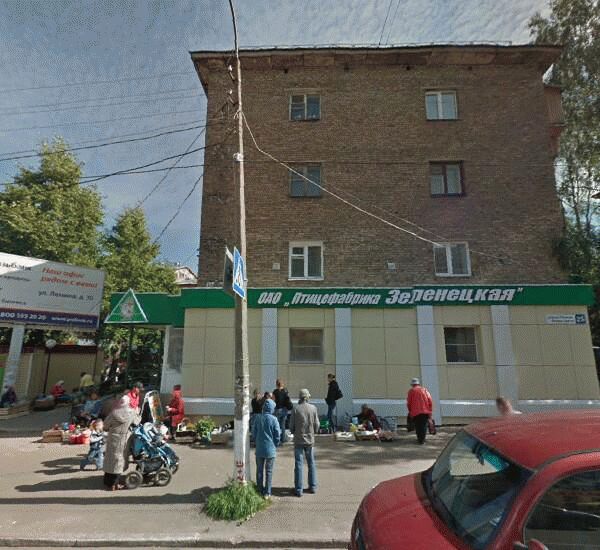 Отделение Промсвязьбанка по адресу ул. Ленина,  д. 30