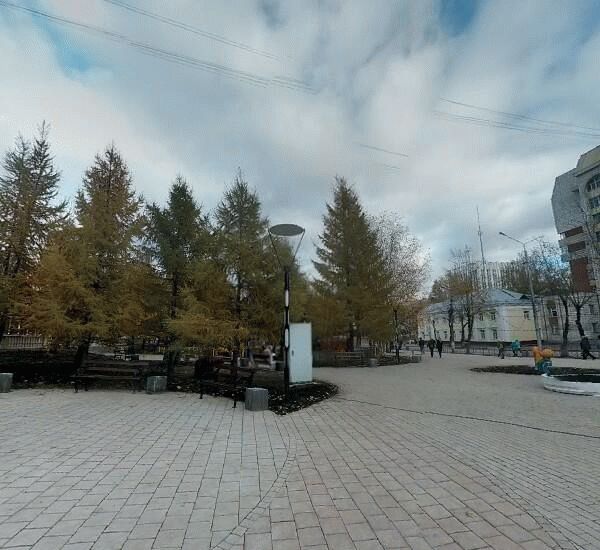 Отделение СКБ-Банка по адресу ул. Коммунистическая,  д. 18