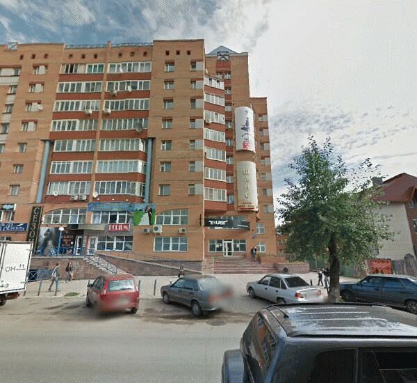 Отделение банка Траст по адресу улица Карла Маркса 191