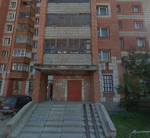 Отделение Севергазбанка по адресу улица Морозова 167