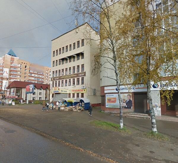 Отделение Бинбанка по адресу Республика Коми,  г. Сыктывкар,  ул. Карла Маркса,  д. 199