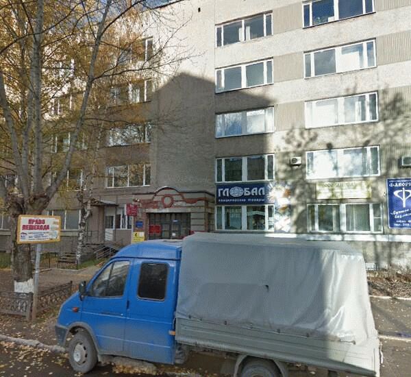 Отделение Росбанка по адресу ул. Интернациональная,  д. 152