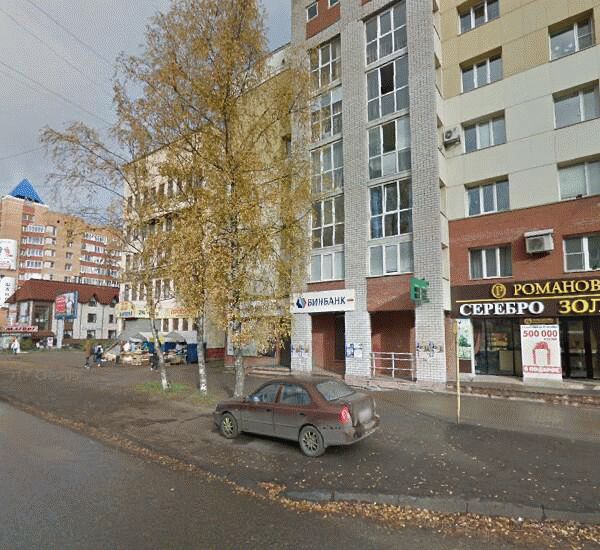 Отделение Совкомбана по адресу ул. Карла Маркса,  д. 182